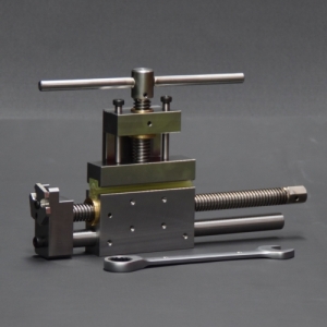 head extractor
