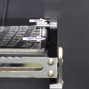 Precision Swing weight Scale